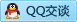 QQ在线咨询2323106218